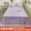 Sábana de color liso simple amigable con la piel, pieza única, una persona, dormitorio estudiantil, funda de edredón para el hogar, 1.5m, cepillada, engrosada, nuevo estilo 2026