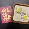Pegatinas Doradas para Teléfono para el Año del Caballo, Modelo Nuevo, Oro Puro 999, Pegatinas para Teléfono para Riqueza y Buena Suerte, Adhesivas, 2mg, Regalos Pequeños al por Mayor