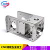 Fabricantes de máquinas fresadoras de piezas de mecanizado de torno CNC, procesamiento de precisión, mecanizado de hardware personalizado no estándar