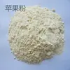 Venta al por mayor de polvo de manzana deshidratado Maiqingyuan, polvo de fruta, polvo de manzana liofilizado, polvo de reemplazo de comidas de frutas y verduras, polvo de manzana instantáneo