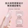 Modelador de Cílios Elétrico de Novo Produto Transfronteiriço Portátil Bateria de Grande Capacidade Carregamento Clip de Janela Larga de Ângulo Amplo Modelador de Cílios de Dupla Finalidade