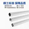 Tubo de Inclinación de Aleación de Aluminio de 28 mm Accesorios para Tubo de Línea de Tercera Generación Perfil de Tubo Redondo Hueco de Aluminio Conector de Unión Conector de Unión Carrito