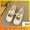 Sandalias de Oficina de Gama Alta de Suela Plana Nuevo Estilo Verano 2025 Súper Populares y Hermosas Zapatillas Cerradas a Media Pierna para Oficina para Mujeres para Usar Afuera