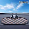 Alfombrilla Antideslizante para Coche Consola Central Adornos Creativos Multifuncional Tres en Uno Placa de Aparcamiento Soporte para Teléfono Móvil Alfombrilla Antideslizante