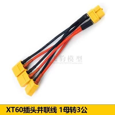 O1CN01g4B0rv1GnWyPbG9C7_!!1642