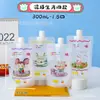Bolsa para envase de bebidas bolsa sellada para líquidos bolsa para jugo y puré bolsa desechable bolsa para té de leche bebida caliente y fría con boquilla para sorber pequeña