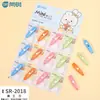Cuchillo de Arte Mini Lindo Portátil para Abrir Cajas Express, Cuchillo para Abrir Paquetes, Cuchillo para Cortar Papel para Cuaderno de Estudiante, Llavero, Cuchillo de Arte