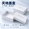 Caja de Empaque de Adaptador Personalización Caja de Color para Adaptador de Teléfono Móvil y Computadora Caja con Agujero para Colgar Caja con Diseño de Ventana Impresión