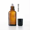 Botella de vidrio marrón de 15 ml con roll-on para aceites esenciales, cuerpo de botella de vidrio color té de 30 ml con roll-on para masaje con aceites esenciales, botella de vidrio para líquido desodorante