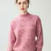 Suéter de Cachemir con Técnica de Teñido Degradado para Mujer, Cuello Semi Alto, Suéter Grueso de Tres Hilos, Top de Hilo Floral, Camiseta Base Holgada