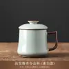 Taza de té Ru kiln con tapa, taza individual en caja de regalo, adecuada para uso personal en casa, regalo de empresa, se puede personalizar con logo