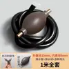 Tubo de Drenaje para Bandeja de Té con Bola Absorbente de Agua Mesa de Té Plataforma de Té Manguera de Drenaje Tubo Anticongelante Mesa de Café Accesorios para Juego de Té Kung Fu
