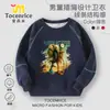 2025 Nova Moletom Infantil Tongtongge Homem de Palito Shanhaijing Outono Roupas de Outono para Meninos Mais Velhos