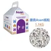 [Pandilla de Conejos] Bolitas de Papel Absorbente con Fragancia Natural Cunipic de España para Hámsters y Conejos, Lecho Desodorante