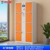 Gabinete de almacenamiento electrónico para supermercados, centros comerciales, gabinete de almacenamiento inteligente con reconocimiento facial, casillero electrónico para personal, gabinete de almacenamiento con código de barras