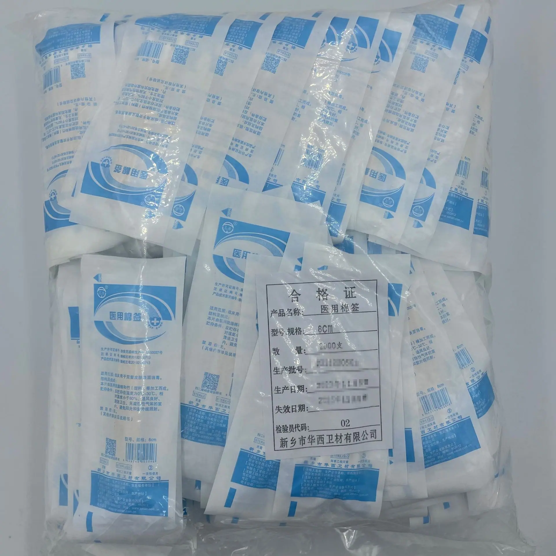 3c91ecf59f3b81ae83e056ef029f27