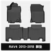 América do Norte Adequado para Toyota Rav4 2013-2018 Toyota Personalizado Resistente ao Desgaste para Todas as Condições Climáticas Tapetes de Chão de Carro TPE