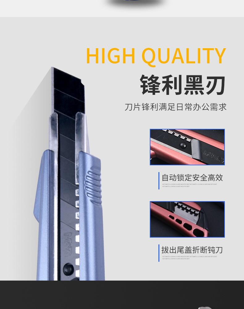 详情-07.jpg