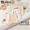 [100% Algodón] Ropa interior para niños, calzoncillos bóxer de algodón puro grado A para niños, diseñados para niños durante su etapa de desarrollo, con un corte de cuatro esquinas que previene las rozaduras