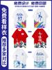 Camiseta Personalizada Ropa de Trabajo Secado Rápido Manga Corta Uniformes de Clase Reunión Deportiva Fiesta Uniformes de Equipo Camisas Culturales con Logo Impreso