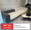 Película a prueba de polvo elástica desechable para muebles, cubiertas a prueba de polvo de cobertura total para camas y sofás, cubiertas de plástico decorativas a prueba de polvo