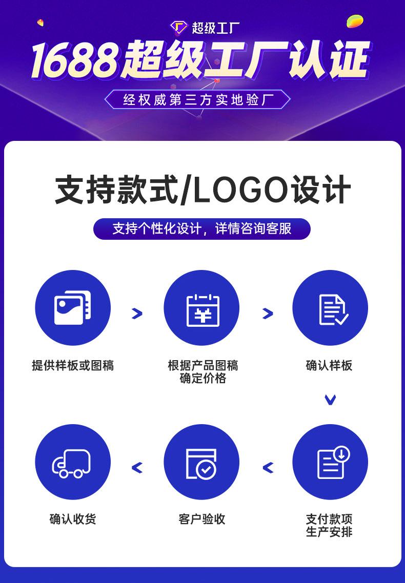 跃巨详情_01.jpg