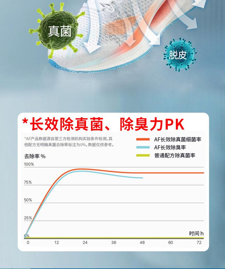 详情页_09.jpg