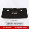 Adecuado para Byd S6 Almohadilla Protectora de Maletero Alerón Trasero Especial Anti-Colisión Caja de Cola Pegatina Anti-Colisión Modificada Piezas Decorativas S6