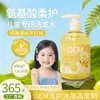 Procesamiento OEM/ODM de Champú, Fabricante Personalizado de Gel de Ducha, Control de Grasa, Anticaspa, Hidratante, Acondicionador Suavizante