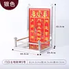 Guangrong-nuevo color impresión tridimensional cóncavo-convexo acero inoxidable Buda nicho colgante nicho bendición del Emperador posición de Dios marco Dingfu cocina Rey