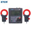Iridium ETCR3200 Medidor de Resistencia de Puesta a Tierra de Pinza Doble Medidor de Resistencia Multifunción Pinza Doble Pinza Probador de Resistencia de Puesta a Tierra