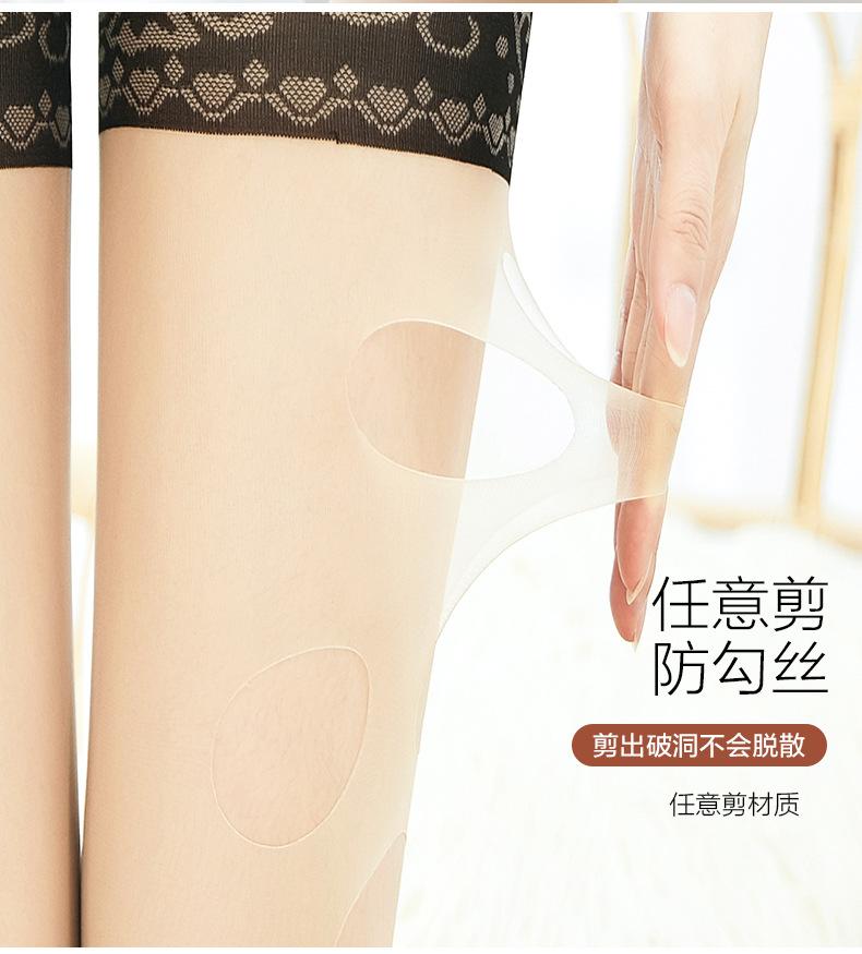 商品详情图片_5.jpg
