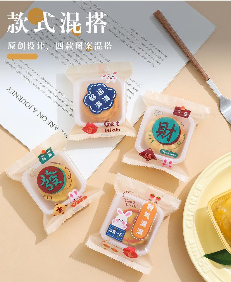 详情页_07.jpg