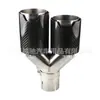 Tubo de escape modificado para coche transfronterizo adecuado para doble salida de escape de fibra de carbono cuatro salidas de escape tipo M Y tubo de escape de fibra de carbono