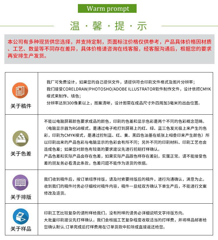 纷亚xiangqy(qyeren)1_07