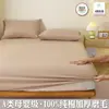 Lençol de Elástico Simples 100% Algodão Classe A Peça Única Protetor de Colchão Escovado Conjunto de Três Peças Antiderrapante Sem Deslocamento Roupa de Cama