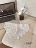 10A Camelia Antibacteriana con Aroma, Hidratantes, Encaje, Estampado de Leopardo Jacquard, Sexy para Hombre, Malla de Seda de Hielo, Calzoncillos