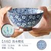 Tigela de sopa de cerâmica Meizhong importada japonesa tigela de arroz tigela de mesa única Tigela de macarrão de pernas altas japonesa tigela de sobremesa pequena tigela