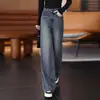 Jeans vintage largo feito sob medida para mulheres, cintura alta, com caimento fluido, design reto solto, comprimento até o chão, emagrecedor e versátil