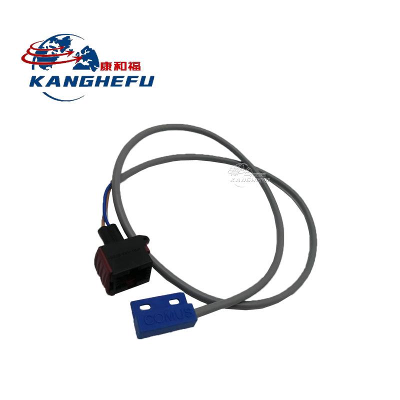 7917415568护臂传感器-3