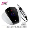 Pulidor de Uñas Xiaohongshu Alta Potencia 68W Bajo Ruido Pantalla Digital Inteligente Máquina Todo en Uno para Pulir y Quitar Esmalte de Uñas