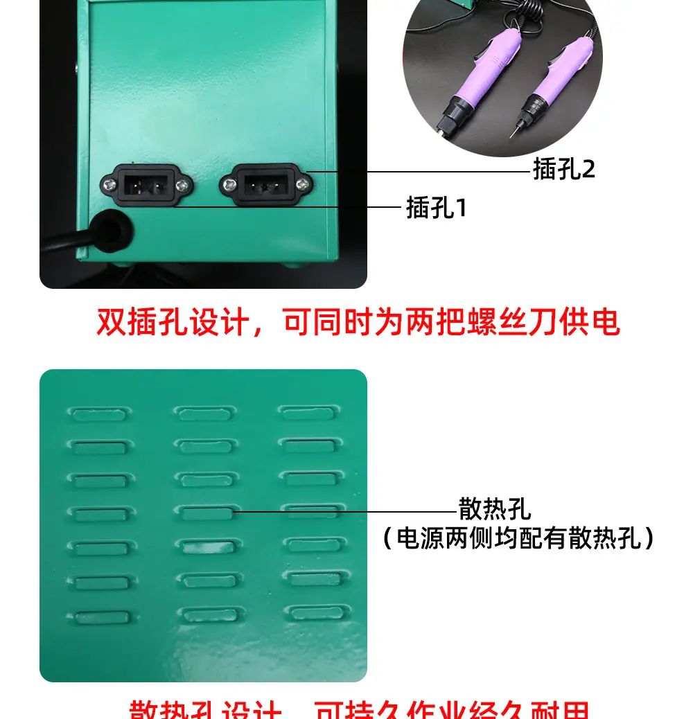 详情_19