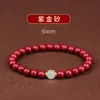 Pulseira de Areia Dourada Roxa Natural com Contas Únicas de Jade Hetian, Cinábrio de Alto e Baixo Teor, Contas de Areia Dourada Roxa Prontas