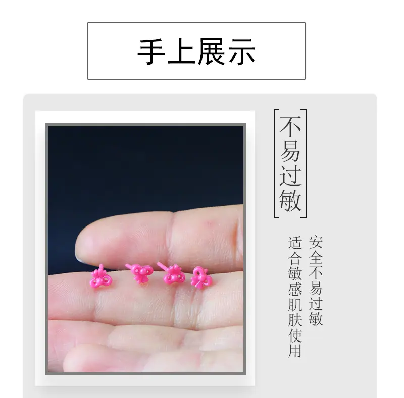 手上展示_01.jpg