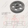 Roda de medição braço oscilante máquina fabricação de biscoito guia de pulverização de azulejo roda de alumínio extrusão acessórios de extrusão fio cabo metro roda de medição