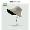 Sombrero de Sol Estilo Nuevo, Sombrero de Pescador para Verano, Modelo 2026 para Mujer, Impermeable, de Goma Negra, Ala Ancha, Cubre Rostro con Protección UV