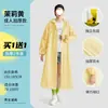 Capa de Chuva Não Descartável Atacado Adulto Espessada e Alongada Poncho de Peça Única para Exterior