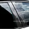 Fita Antirrisco para Borda de Porta de Carro 1-10m Tira de Proteção 3D Nano Fibra de Carbono Universal para Retrovisor Filme Impermeável para Uso em Carro