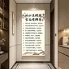 Nuevo Estilo Chino Recibidor Colgante Reglas del Pintor Lema Familiar Habitación Infantil Estudio Pared de Fondo Pintura Decorativa Inspiradora Sala de Estar Dormitorio Rollo