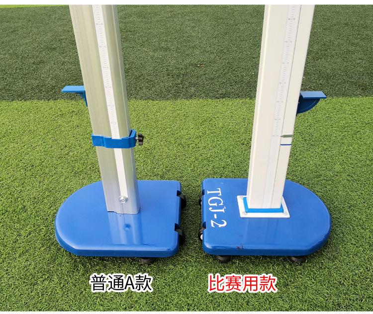 详情页2_06.jpg